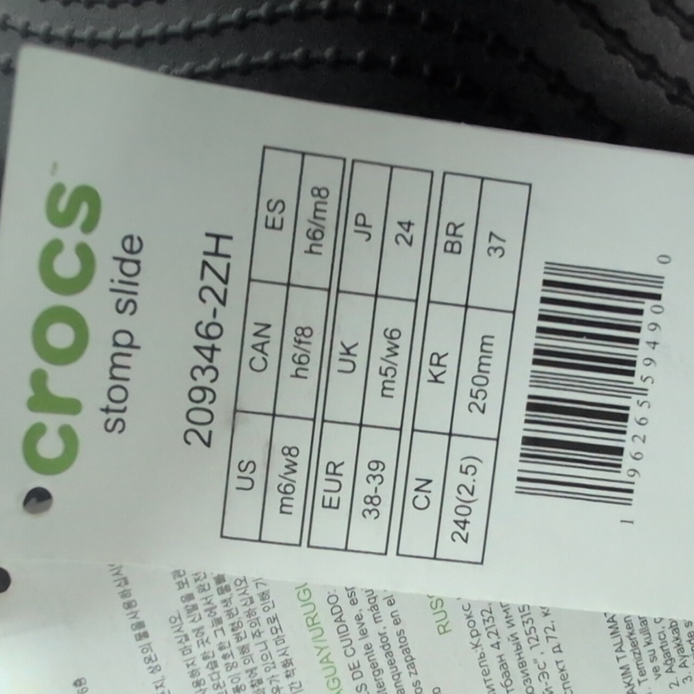 CROCS Dark Brown Platform Clogs - image 2